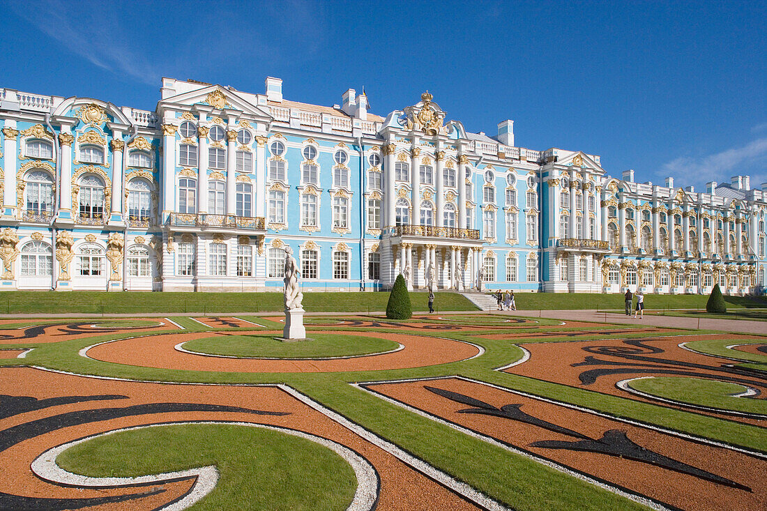 Catherine Palace in Tsarskoye Selo, 25 km south east of St. Petersburg, Russia