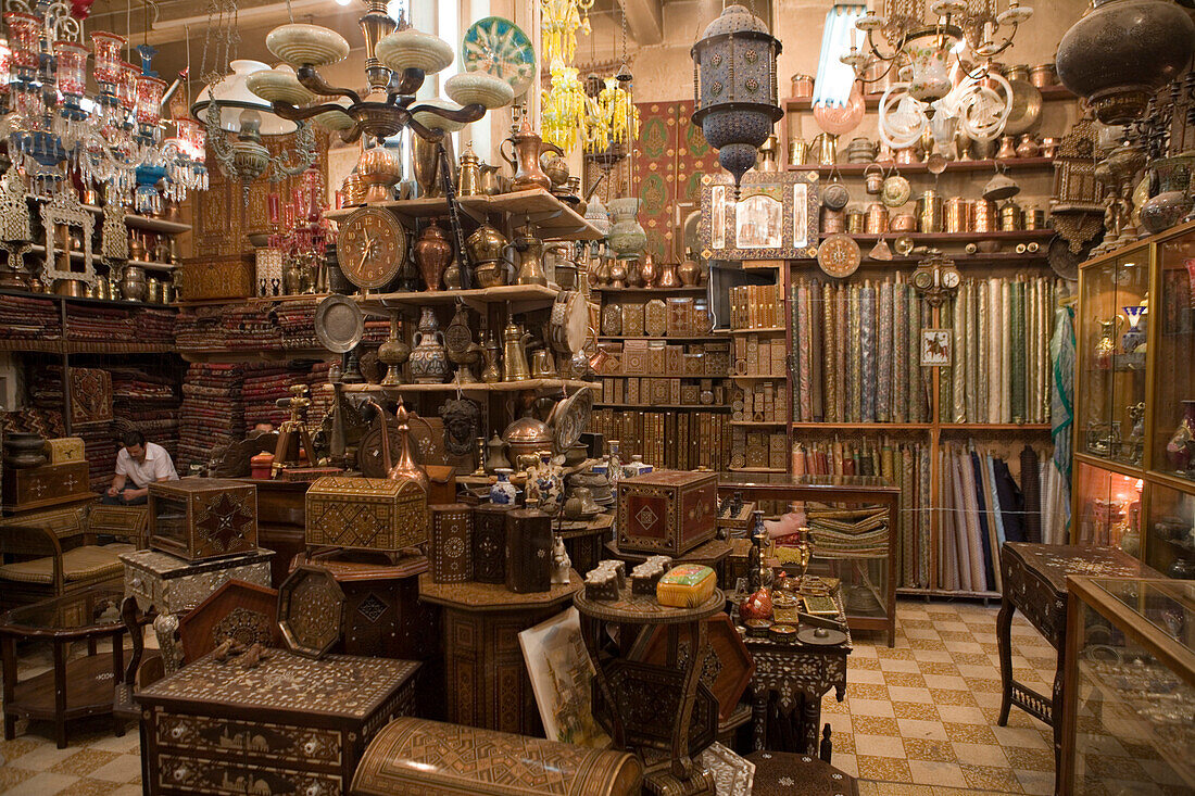 Carpet Shop, Damascus, Syria, Asia