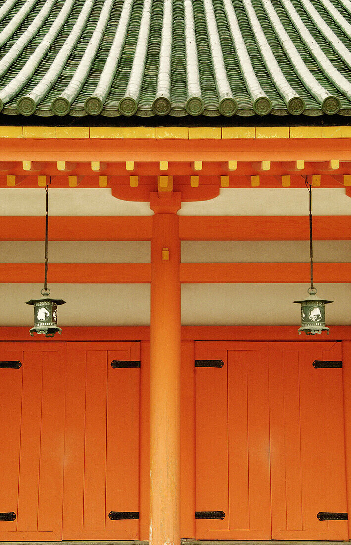 Heian-Ji. Kyoto, Japan