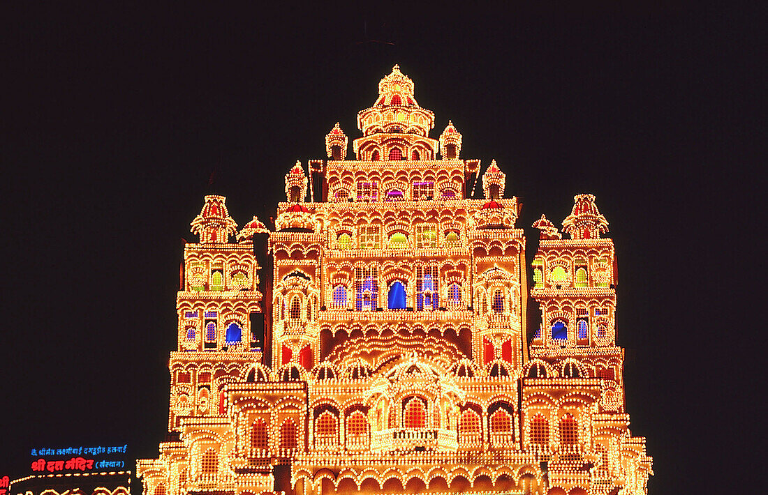 Ganesh Festival. This festival is celebrated for ten days with lavish decorations. Pune, India