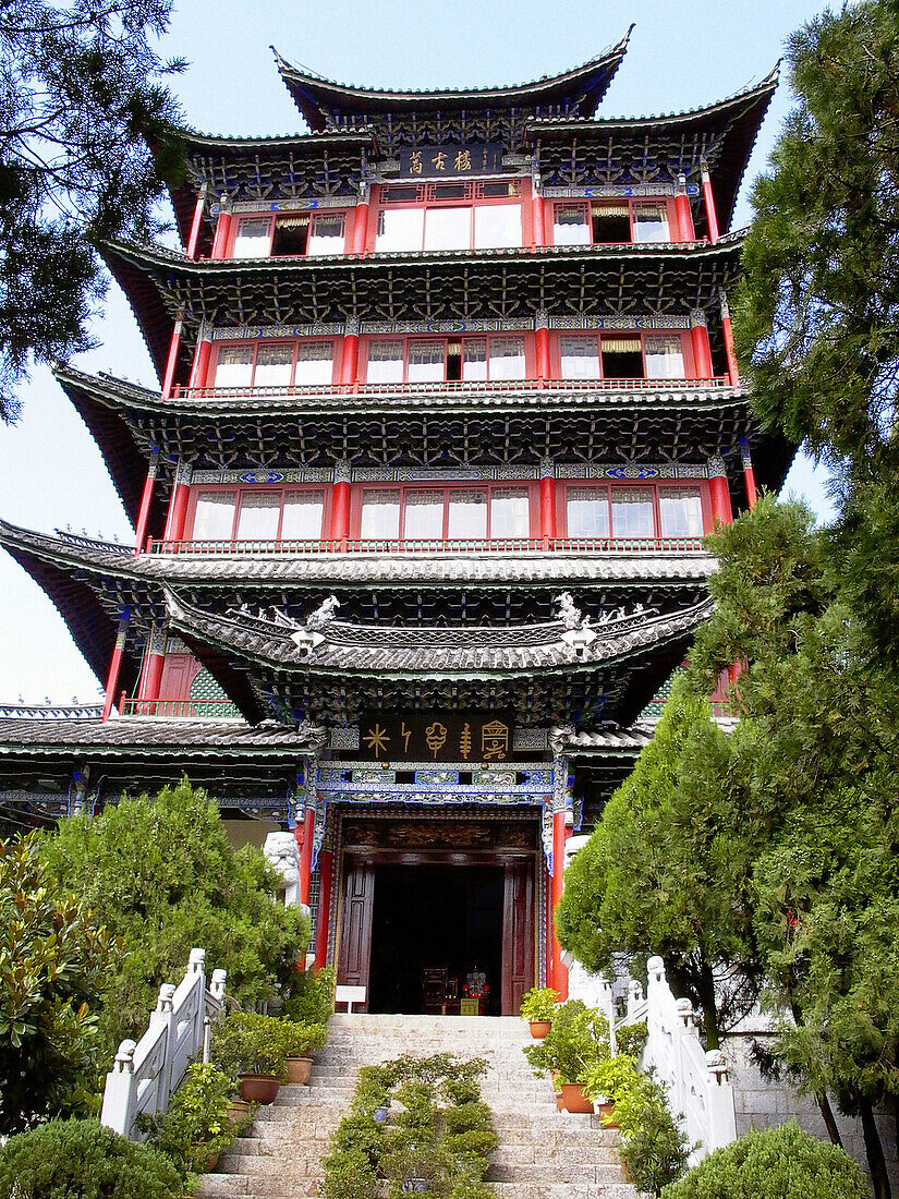 Wang Pu tower. Lijiang. Yunnan province, … – License image – 70171840 ...