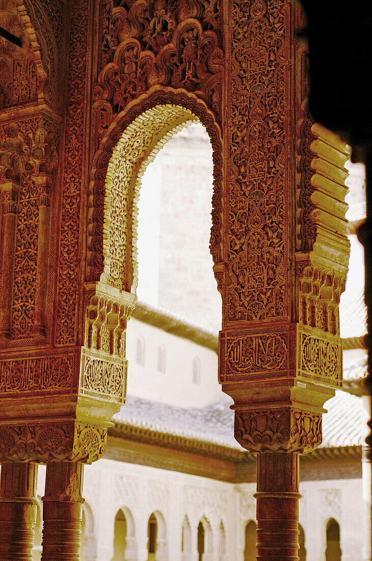 Decorated archway of the Alhambra. Granada. Andalucia. Spain