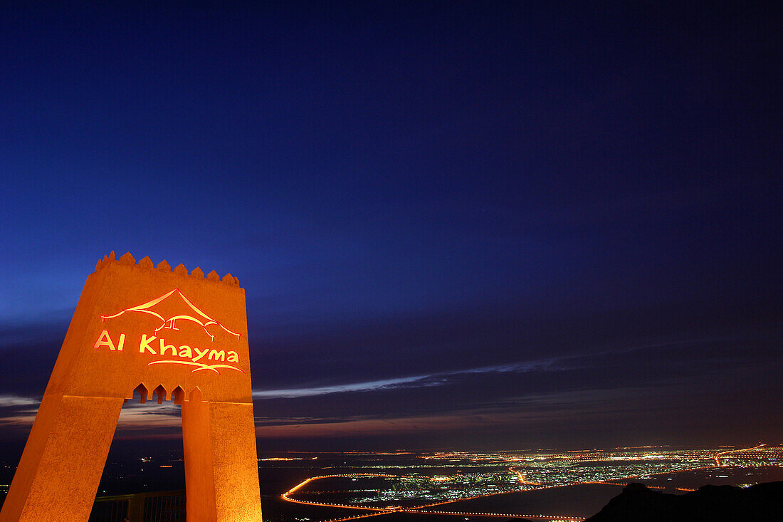 Restaurant Al Khayma, Jebel Hafeet, Al Ain, Abu Dhabi, Vereinigte Arabische Emirate, VAE
