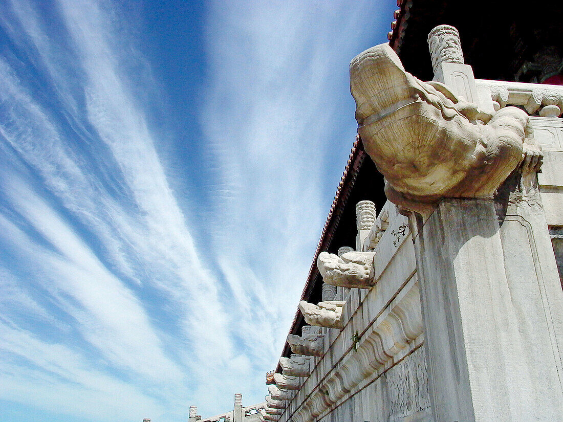 Imperial Palace. Beijing. China