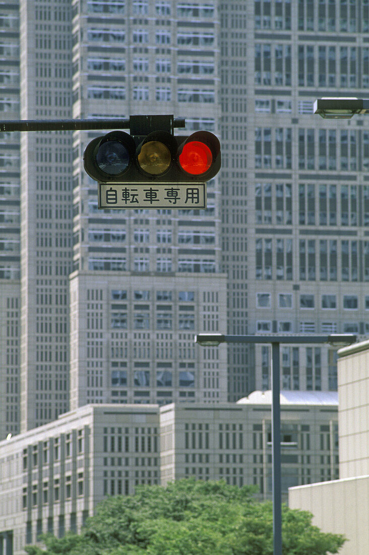 Red light in the financial district of Tokyo, Japan, Asia