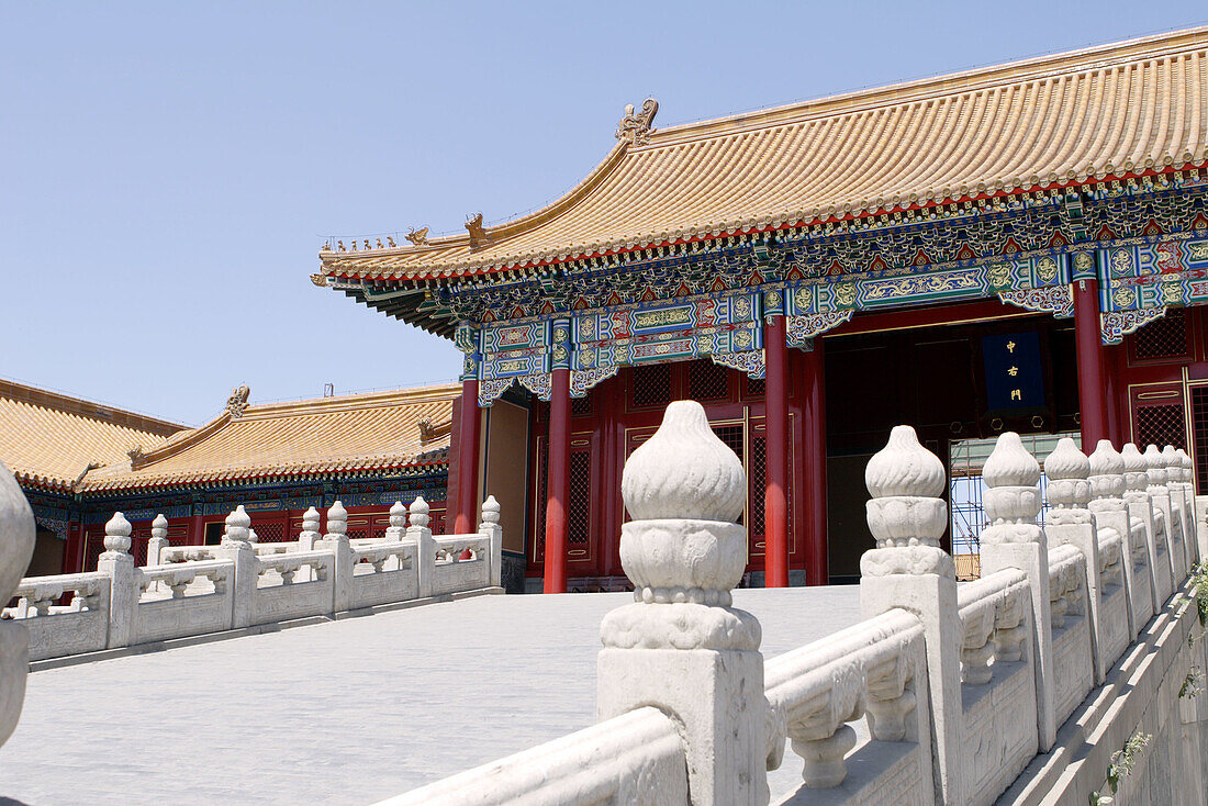 Forbidden City. Beijing. China.