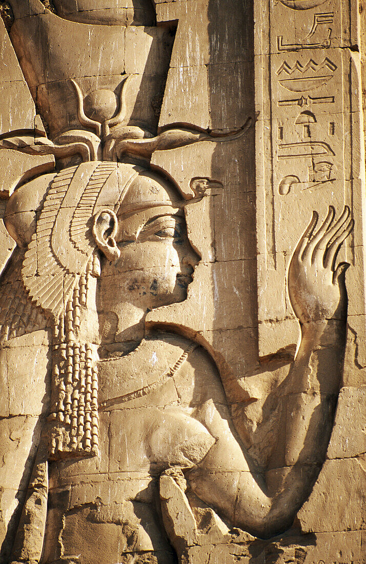 Horus Temple in Edfu. Egypt