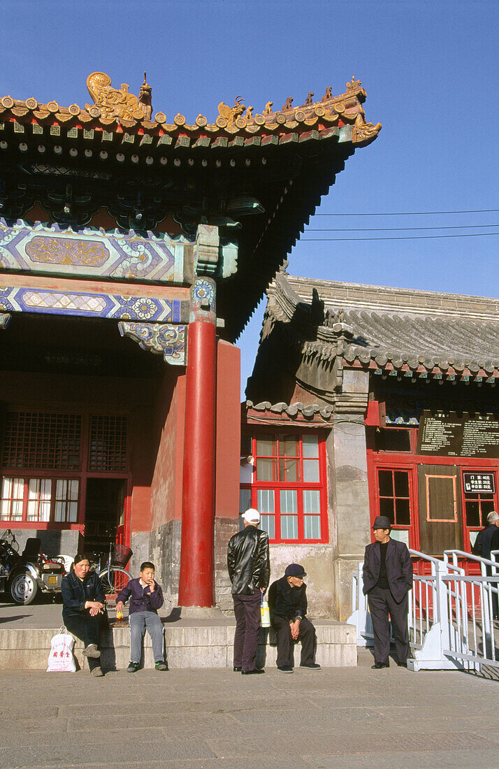 Forbidden city. Beijing. China.