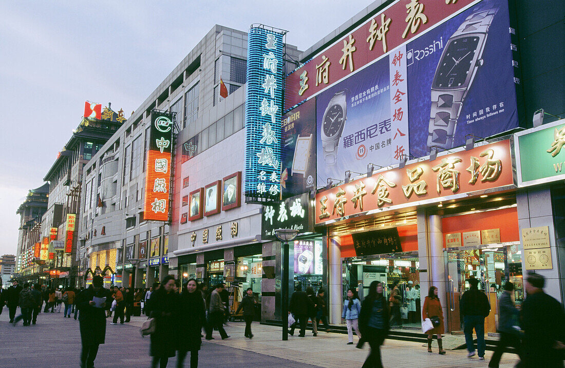 Wangfujing street. Beijing. China.