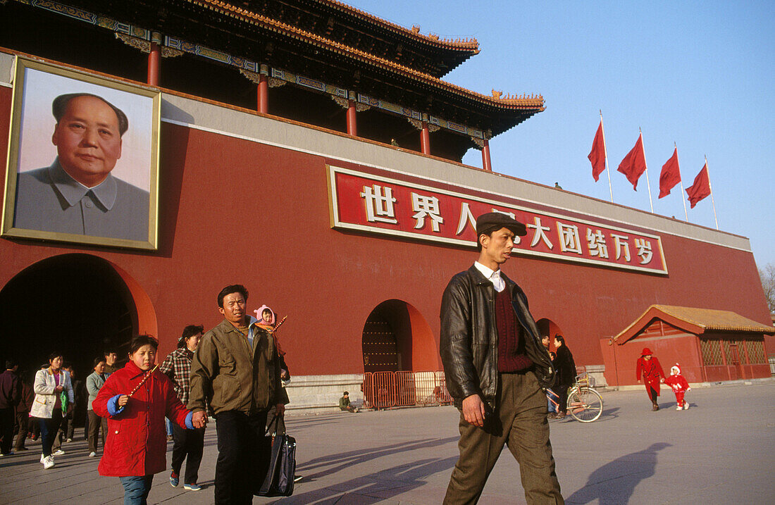 Forbidden City. Beijing. China.