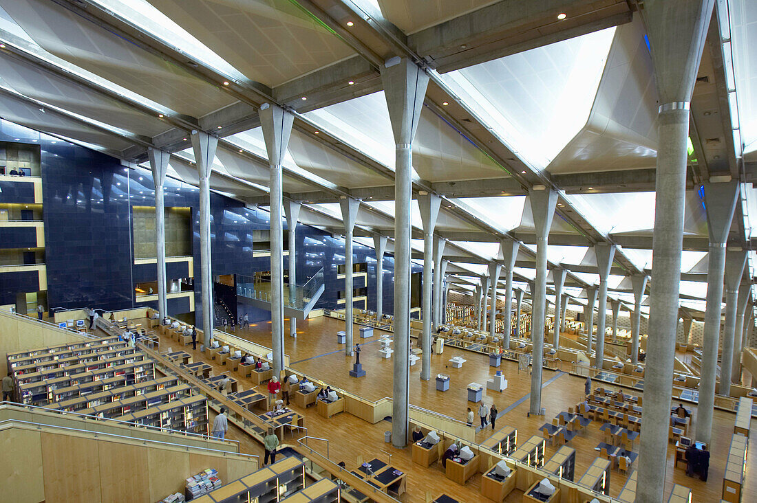 Inside Alexandria Library, Alexandria, Egypt