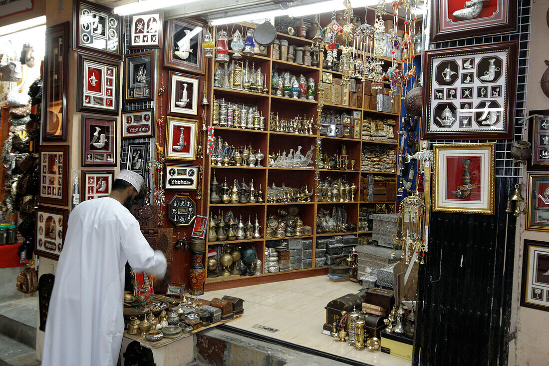 Oman Muskat Mutrah Souk Souvenir Shop