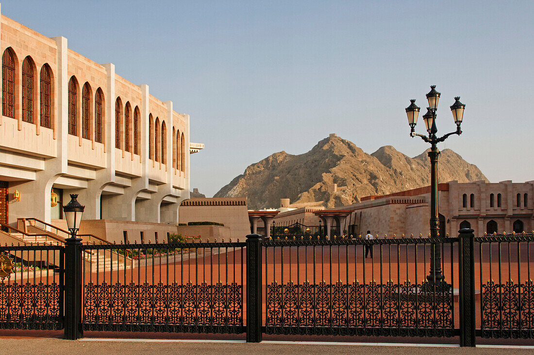 Oman Muscat Sultans Palace background Al Mirani Fort