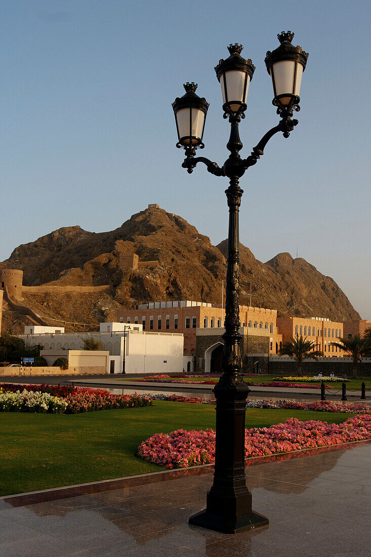Oman Muscat Ministry buildings Mirani Festung