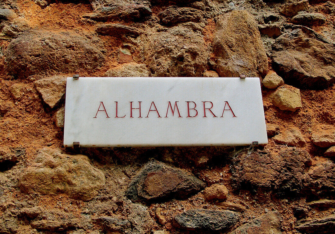 Entrance sign, Alhambra. Granada. Spain