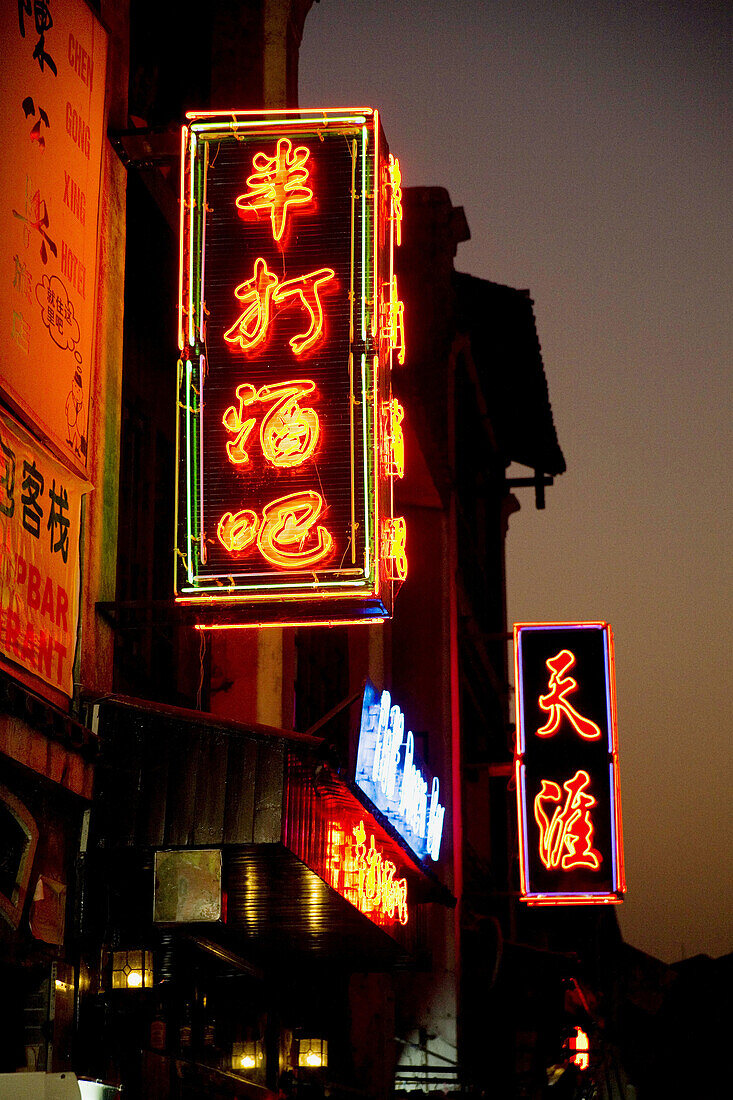 Neon lights. Yangshuo. Guangxi. China.