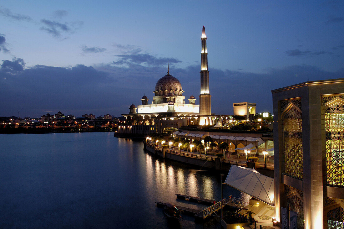 Putrajaya. Malaysia