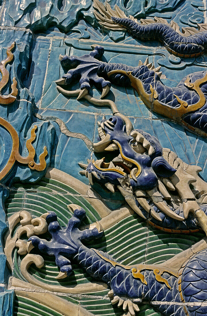 The Nine Dragons Wall in Beihai park. Beijing. China.