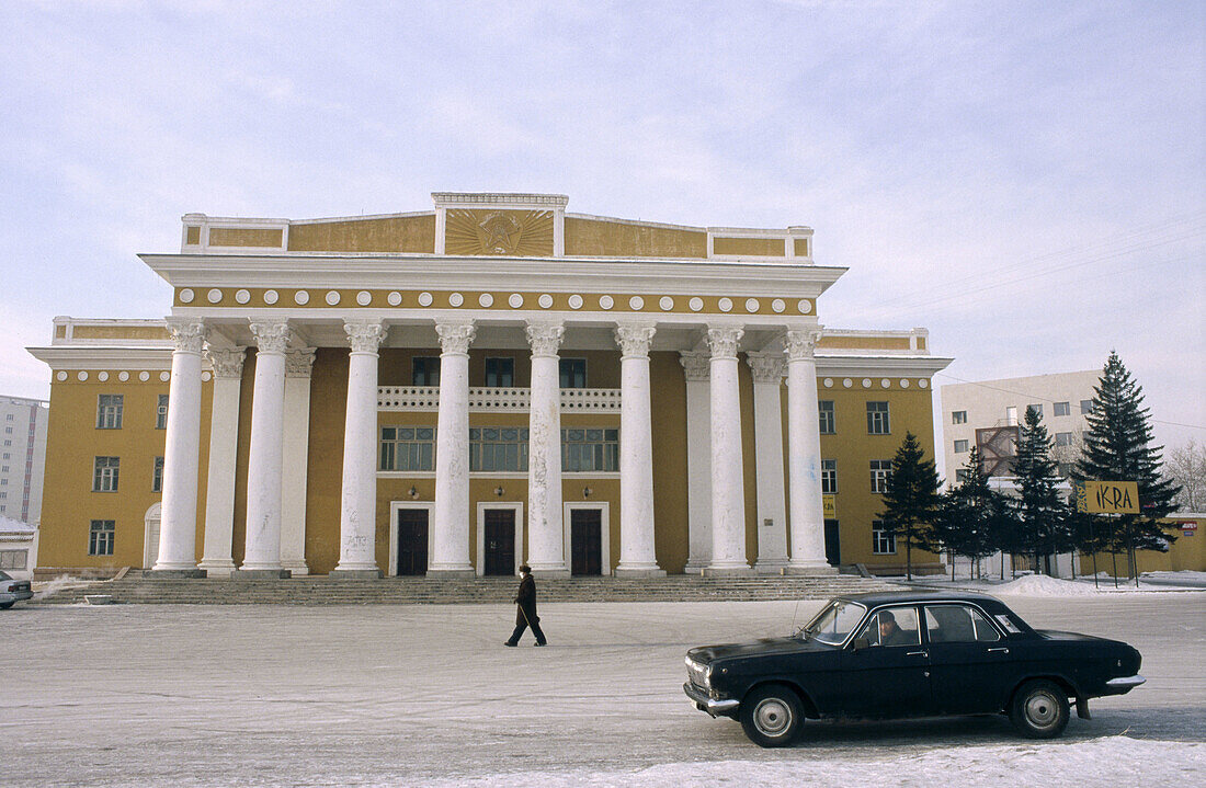 National Theatre. Ulan Bator. Mongolia