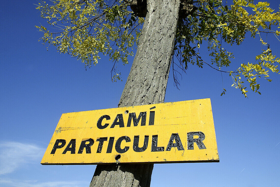 Private road sign