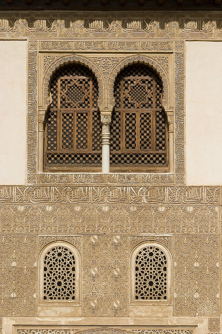 Palacios Nazaríes. Alhambra, Granada. Andalusia, Spain