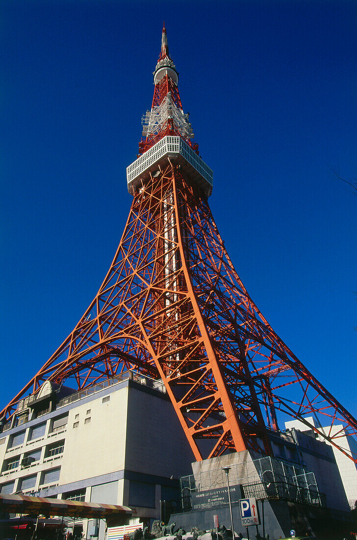 Das selbsttragende Stahlgerüst des Tokyo Tower, Tokio, Japan, Asien