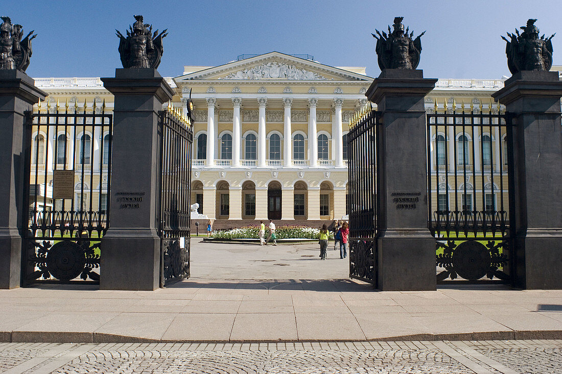 Michaelovsky Palace (State Russian museum), St. Petersburg. Russia