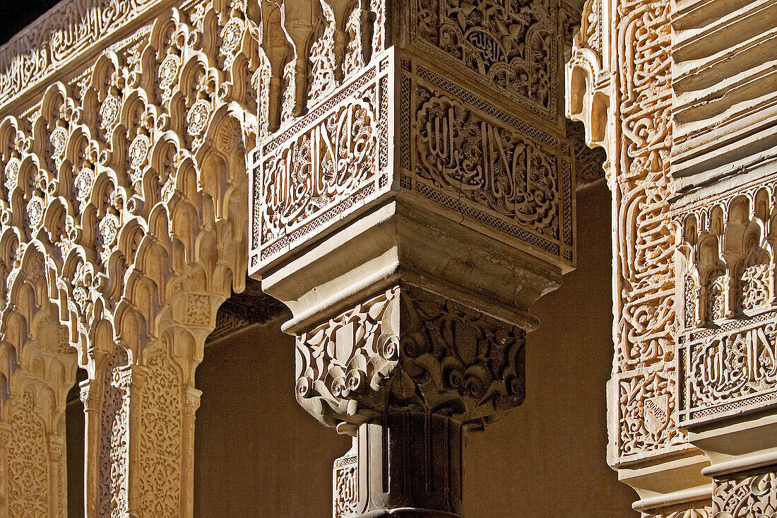 Column in Patio de los Leones. Alhambra. Granada. Andalucia. Spain.