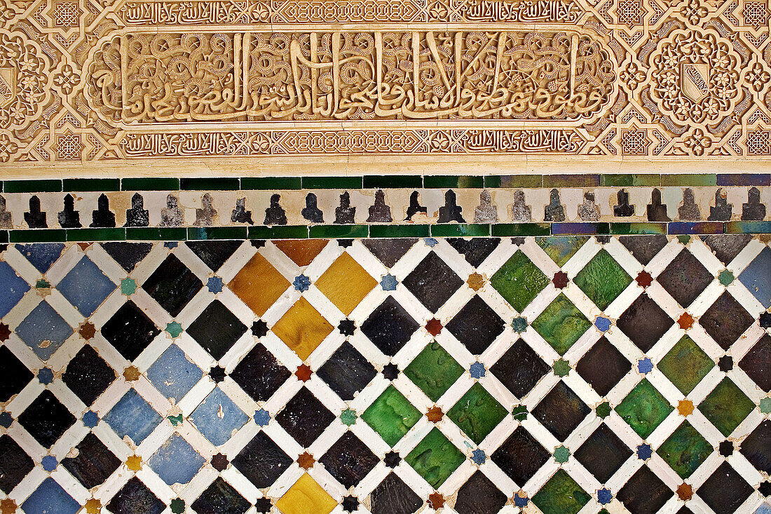 Tiles at Arrayanes courtyard. Alhambra. Granada. Andalucia. Spain.