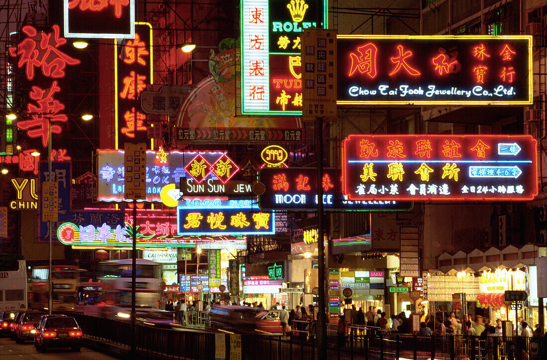 Neon signs. Kowloon. Hong Kong