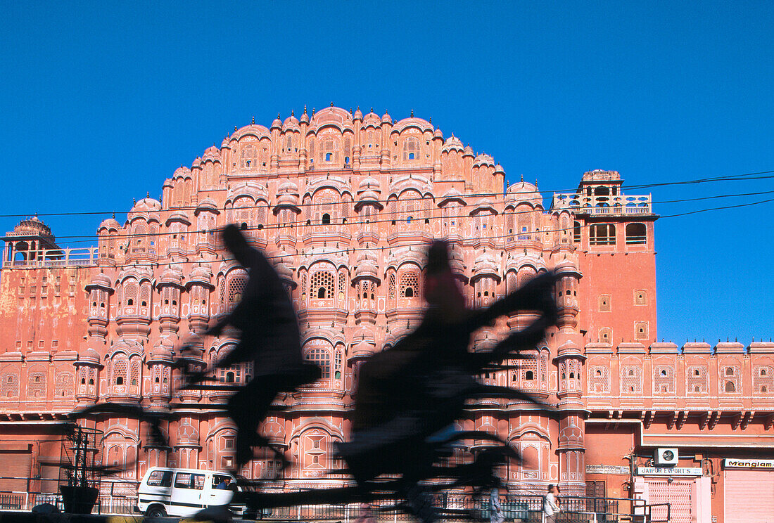 Hawa Mahal. Jaipur. India