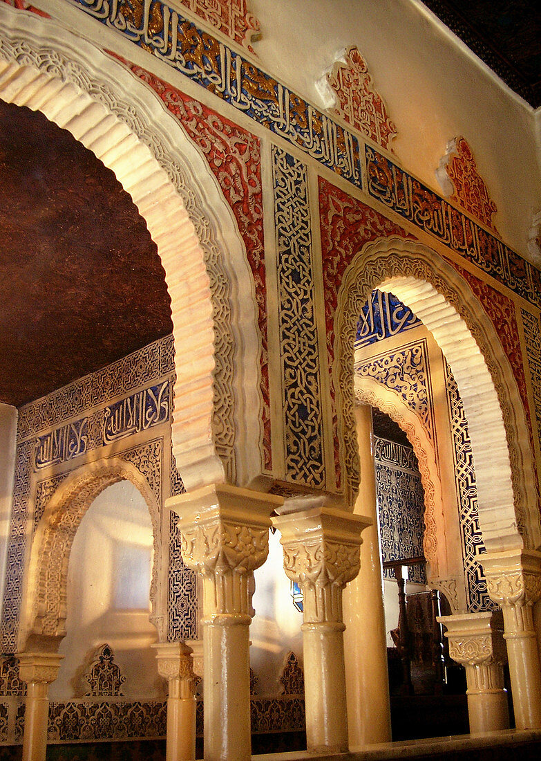 Interior of a tea house in the old town of Granada. Andalucia. Spain.