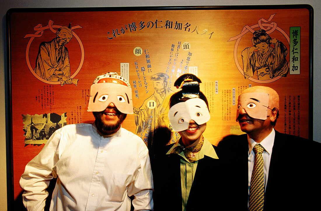 Traditional Fukuoka masks, Kyushu island, Japan