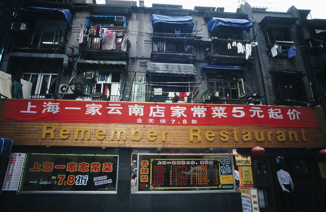 Restaurant in Shanghai, China