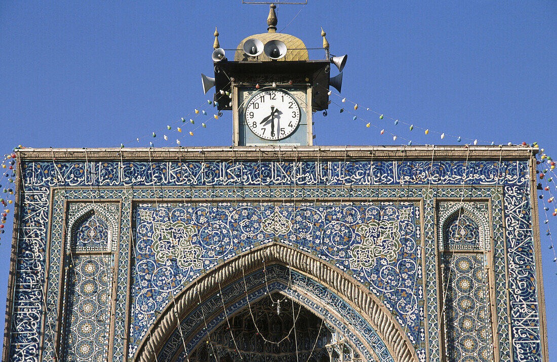 Jame Mosque. Kerman. Iran