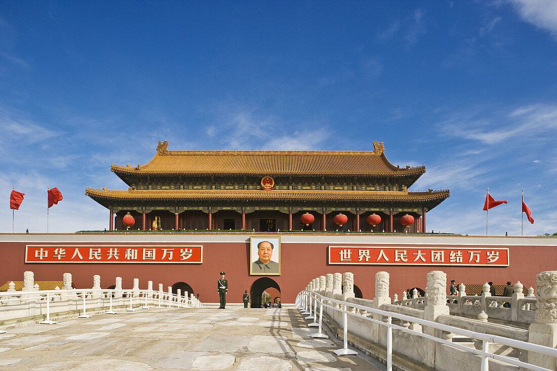 Tiananmen square. View near the Gate of Heavenly Peace. Beijing. China.