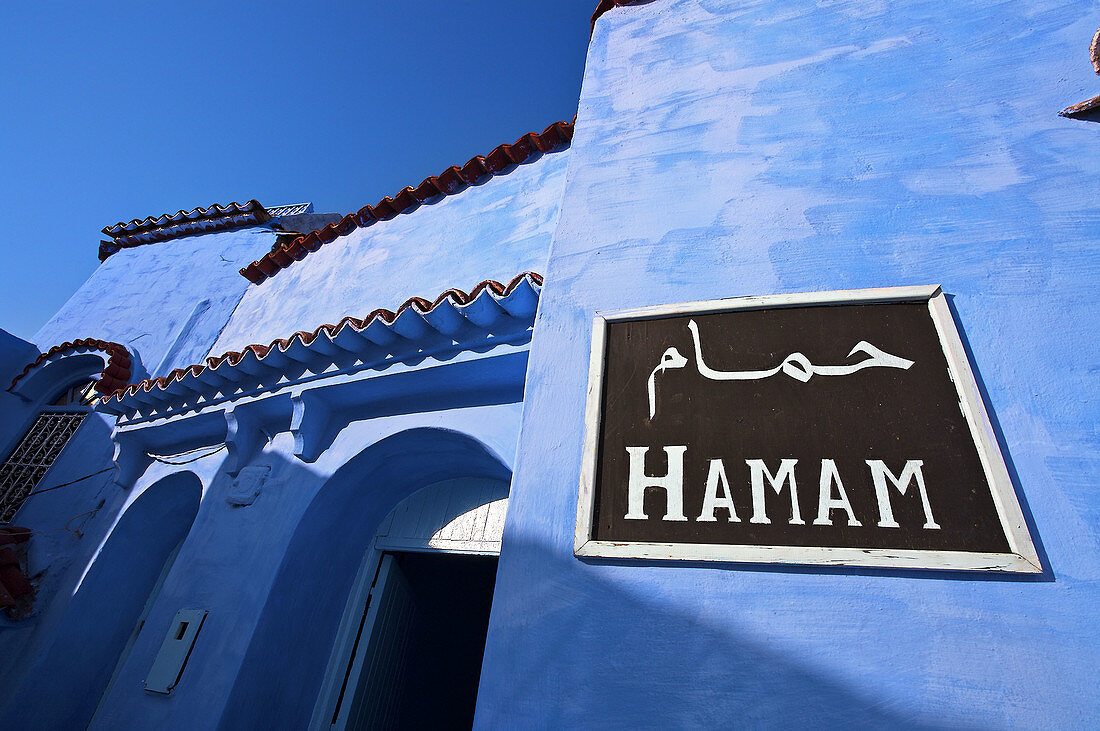 Hamam (turkish bath), Chefchaouen. Rif region, Morocco
