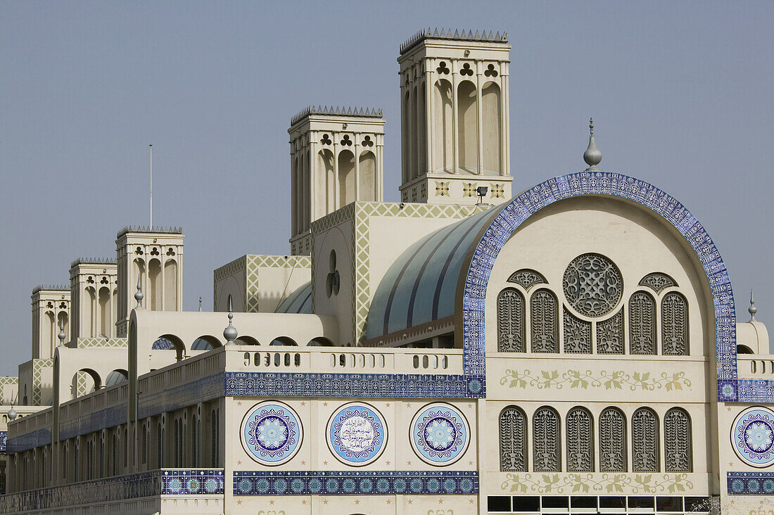 UNITED ARAB EMIRATES (UAE)-SHARJAH-Sharjah Town: Central Souk / Market / Exterior Daytime