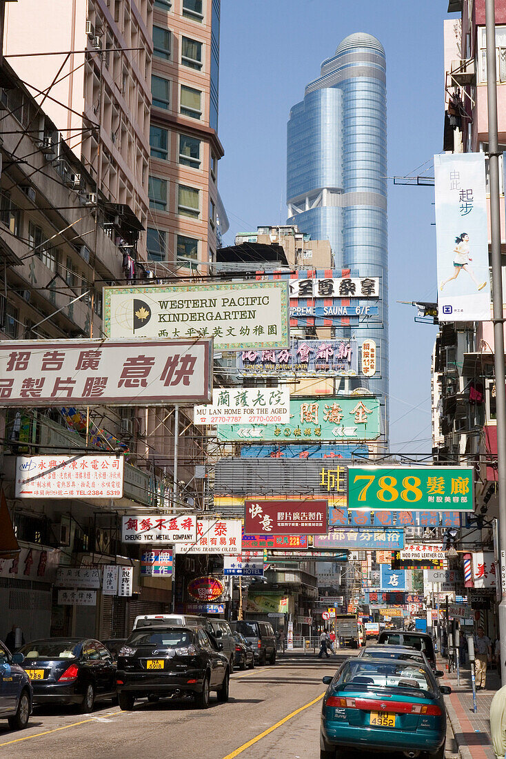 street setting at China Town, Portland Street, Yau Ma Tei, Kowloon, Hong Kong, China, Asia