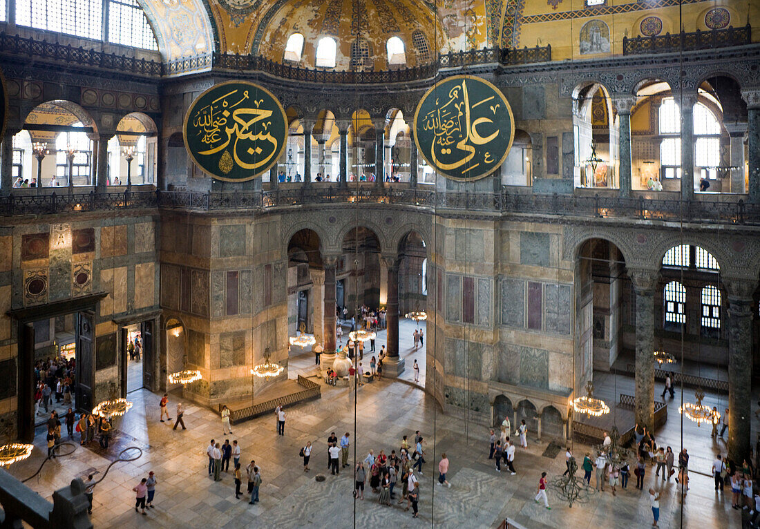 Nave of Hagia Sophia, Istanbul, Turkey