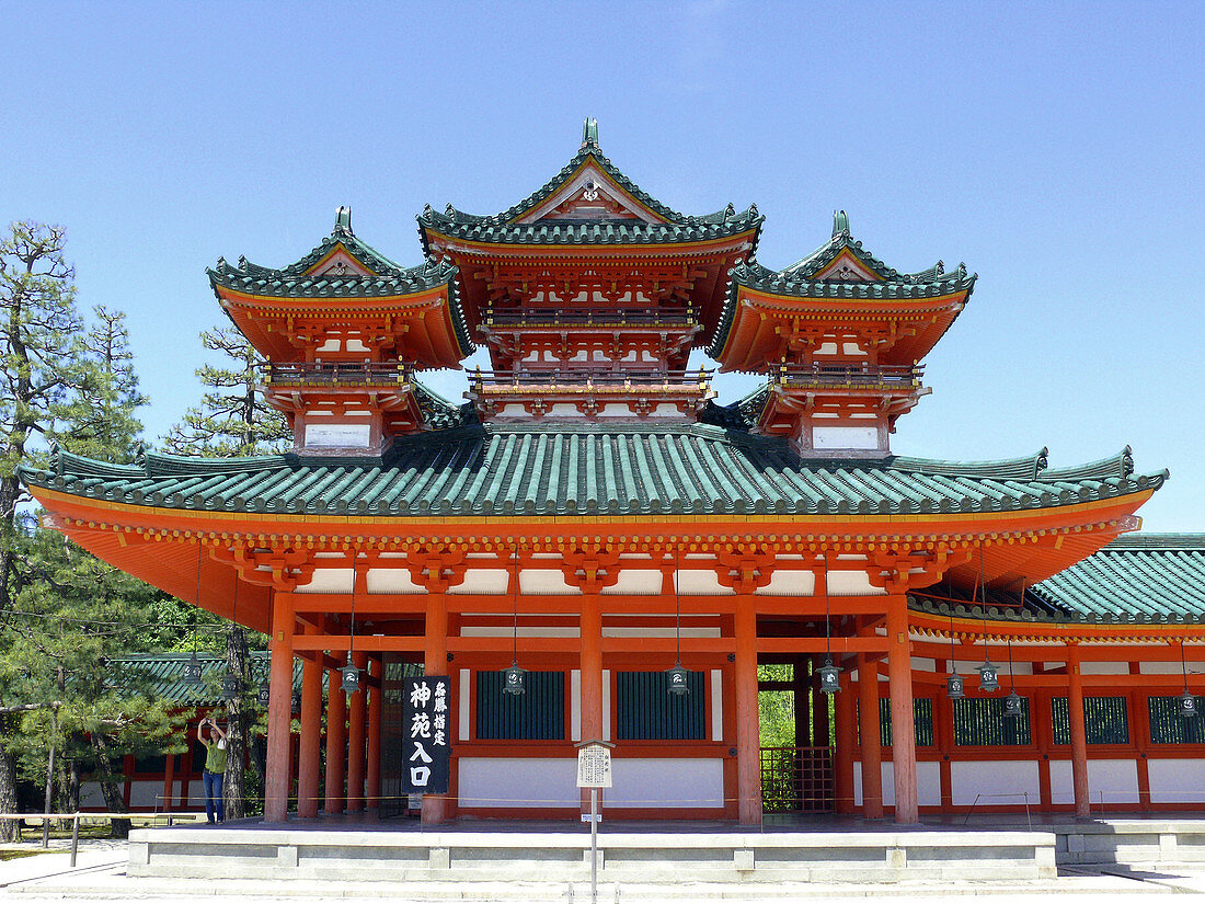 Heian Shrine. Kyoto. Japan