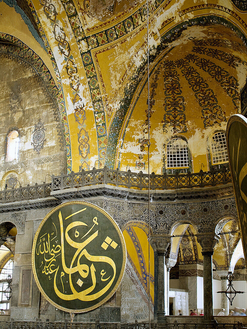 Haghia Sophia (Aya Sojya). Istanbul. Turkey