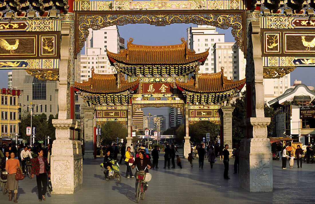 Kunming city centre, Jinbi Lu street, Yunnan, China