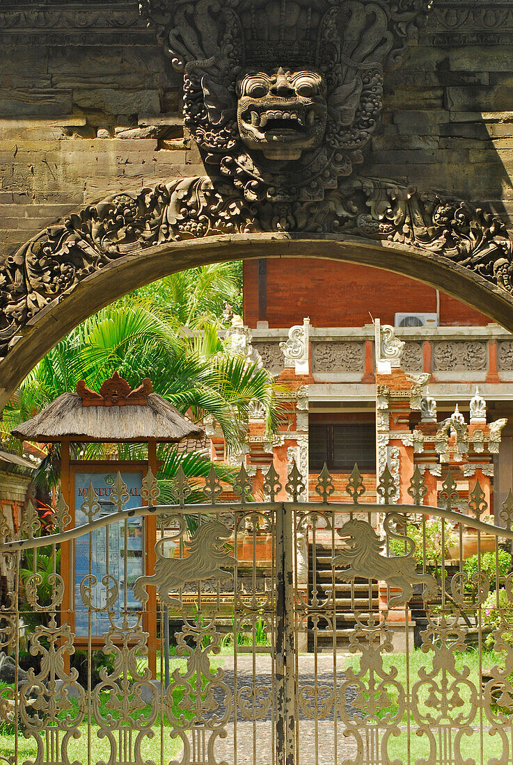 Detail des Bali Museum am Puputan Square, Denpasar, Bali, Indonesien, Asien