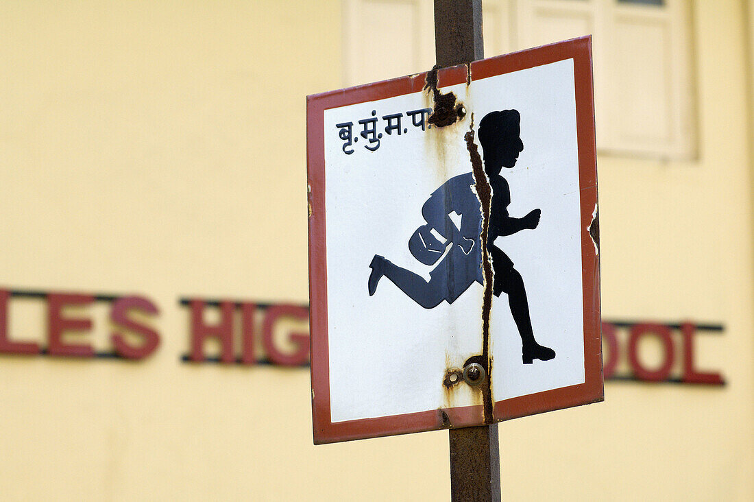 School children crossing sign in Santacruz district, Mumbai, Maharashtra, India