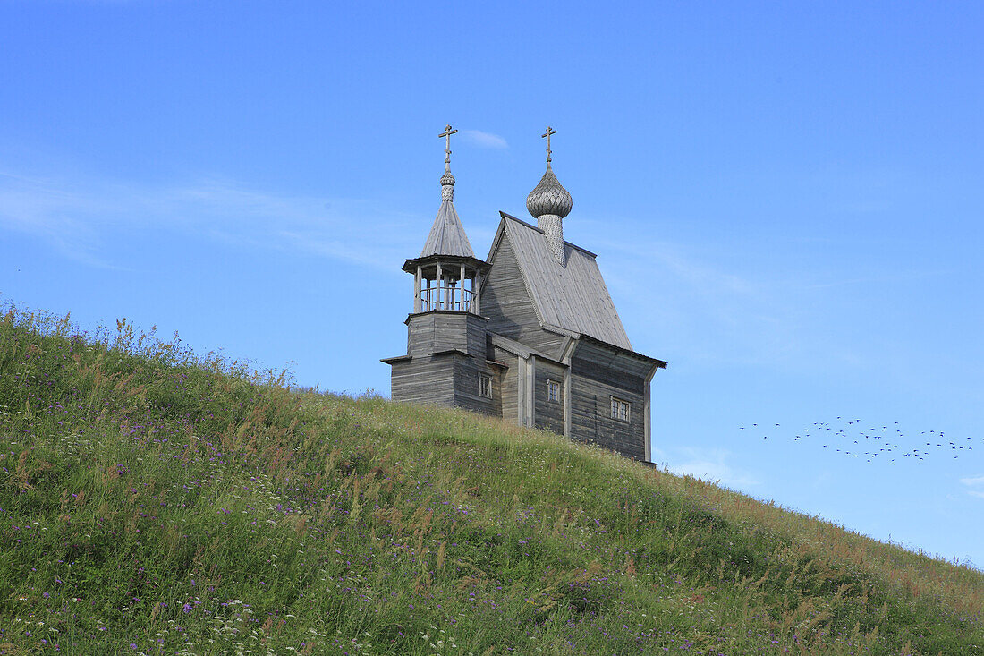 Wooden church of St. Nicholas, Vershinino, Archangelsk (Arkhangelsk) region, Russia
