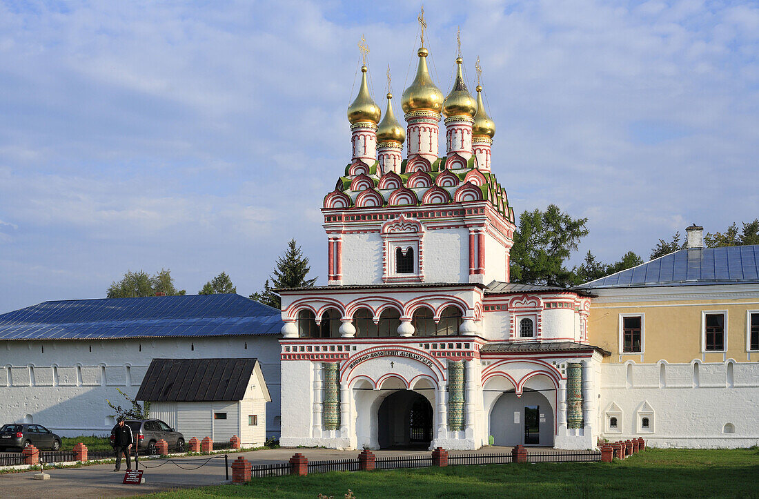 Iosifo-Volotskiy monastery (16 century), Teryaeva Sloboda, Moscow region, Russia