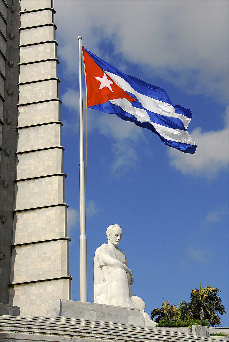 Jose Marti Memorial, Havana. Cuba