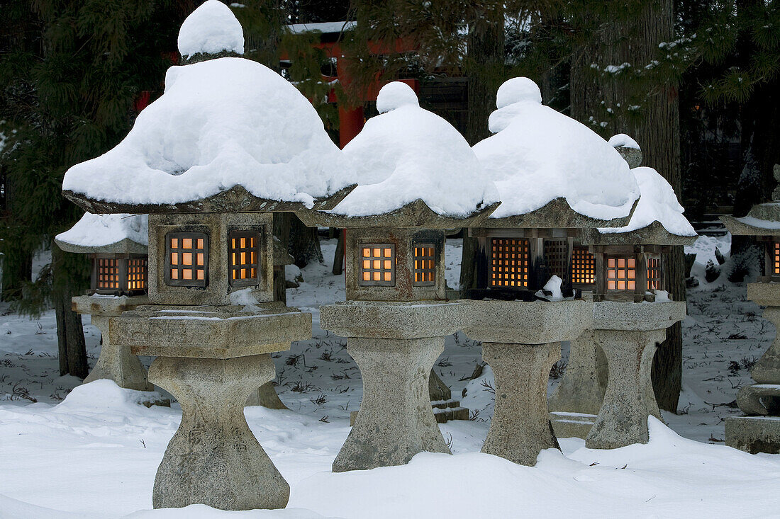 Stone Lanterns at Wakayama, Japan