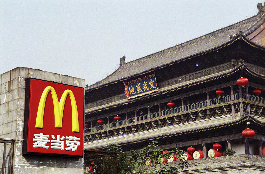 The Cultural Revolution Part II, McDonald's to be found eveerywhere in China